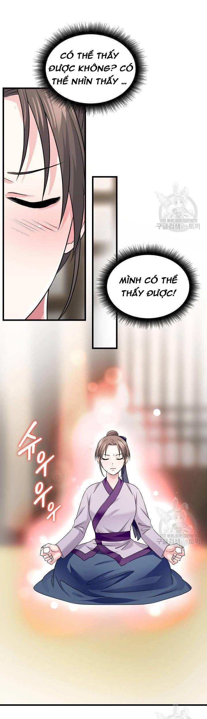 Cô Dâu Của Sói Đen Chapter 7 - 8