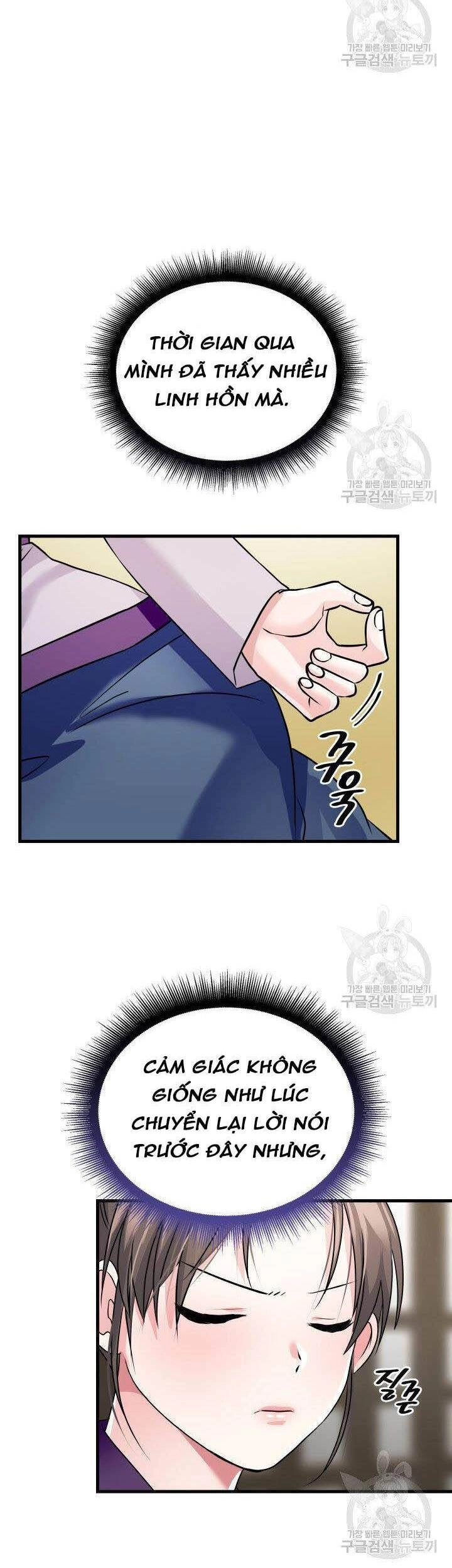 Cô Dâu Của Sói Đen Chapter 7 - 9