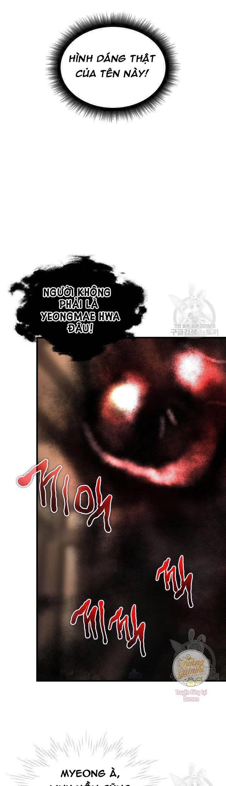 Cô Dâu Của Sói Đen Chapter 7 - 19