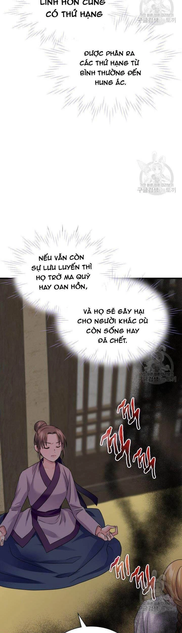 Cô Dâu Của Sói Đen Chapter 7 - 20