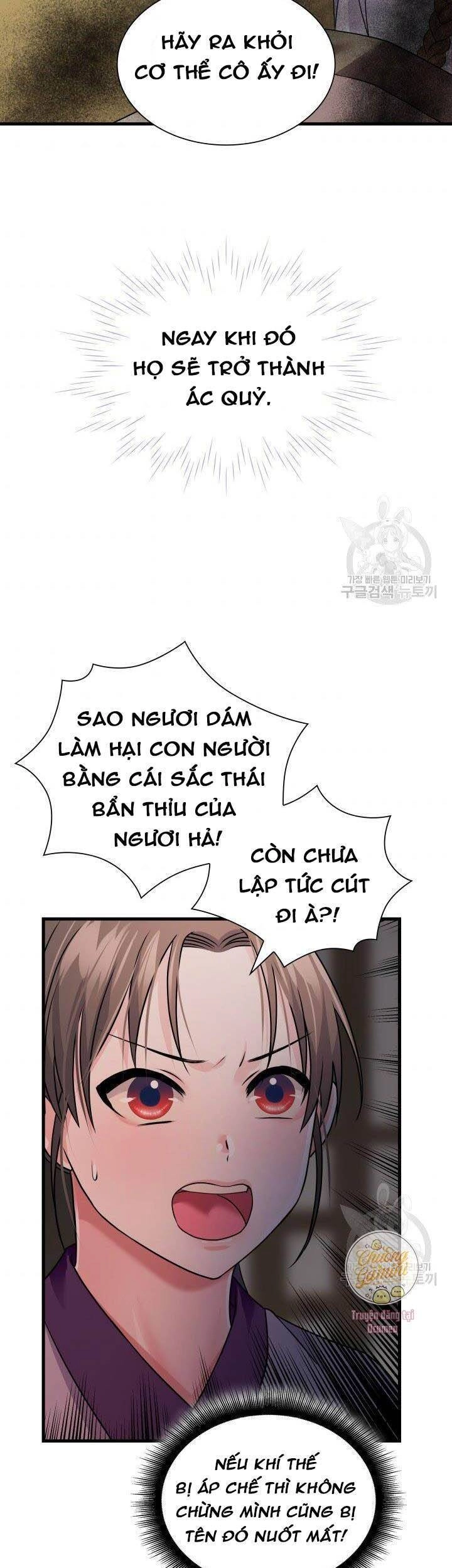 Cô Dâu Của Sói Đen Chapter 7 - 21