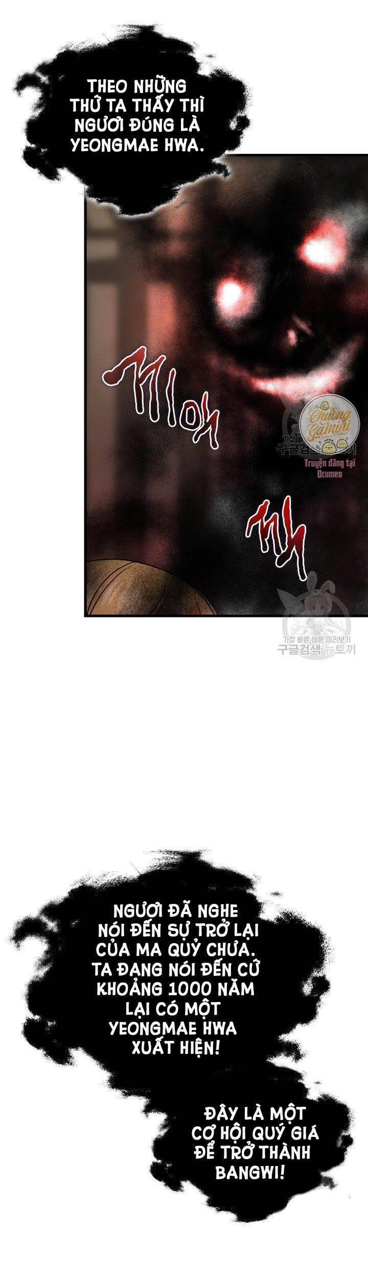 Cô Dâu Của Sói Đen Chapter 7 - 23