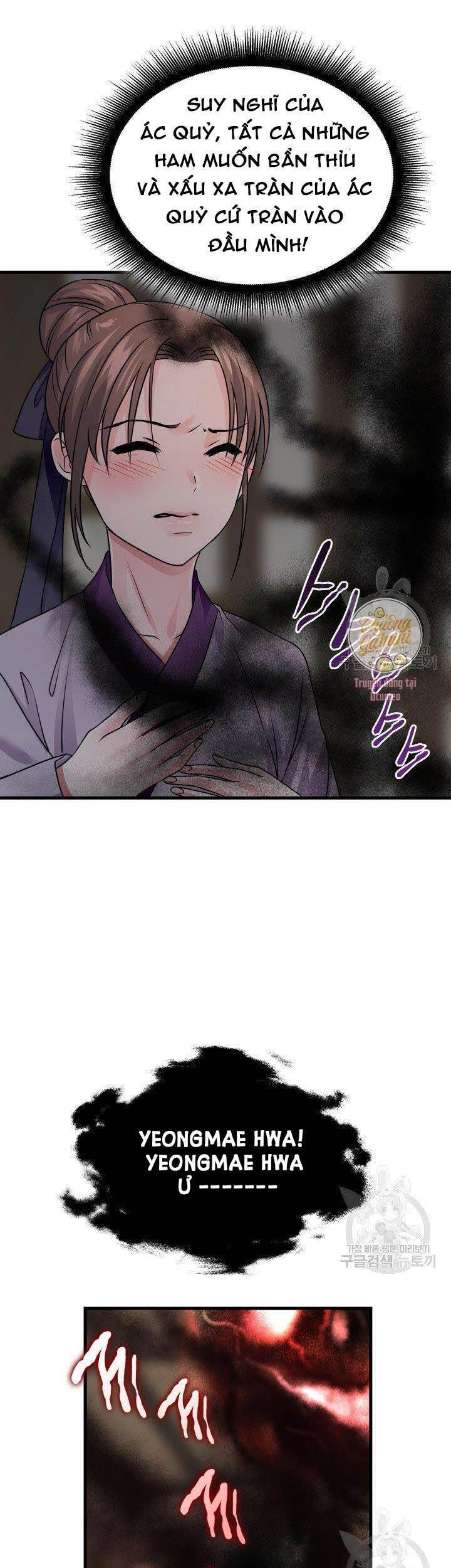 Cô Dâu Của Sói Đen Chapter 7 - 28