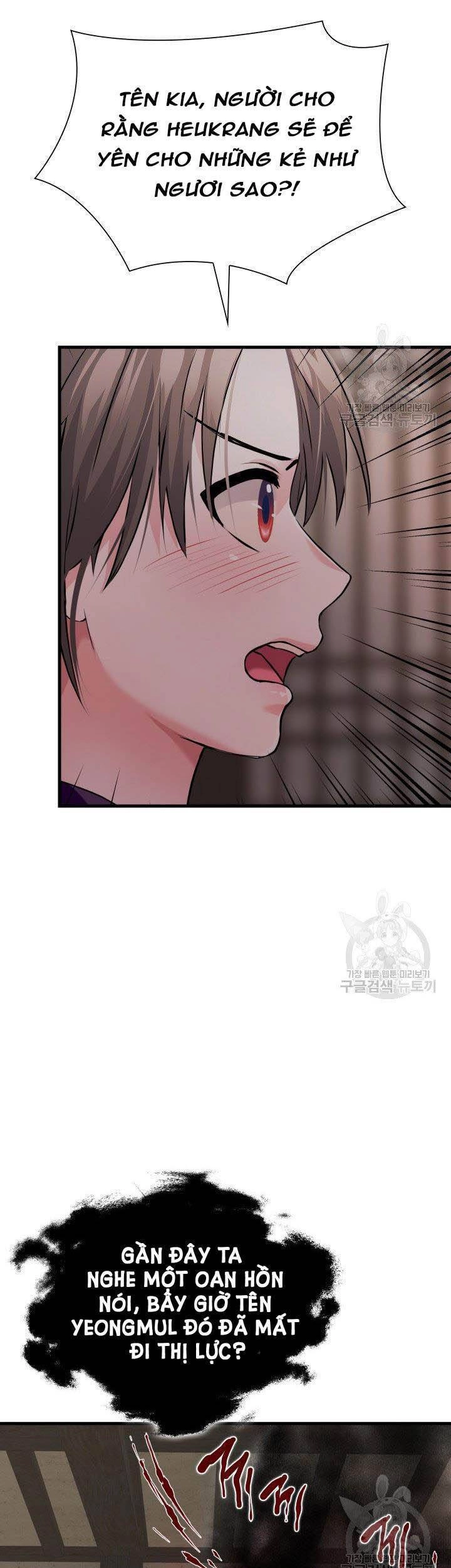 Cô Dâu Của Sói Đen Chapter 7 - 31