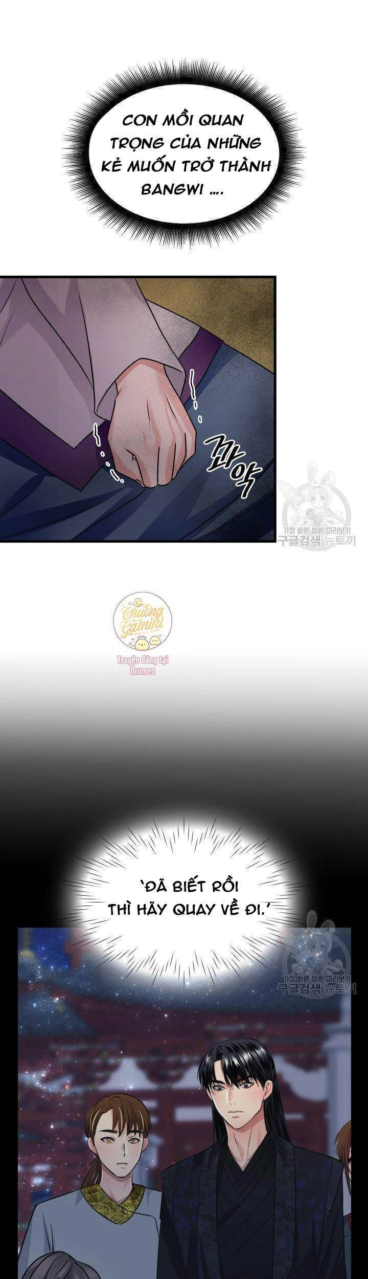 Cô Dâu Của Sói Đen Chapter 7 - 35