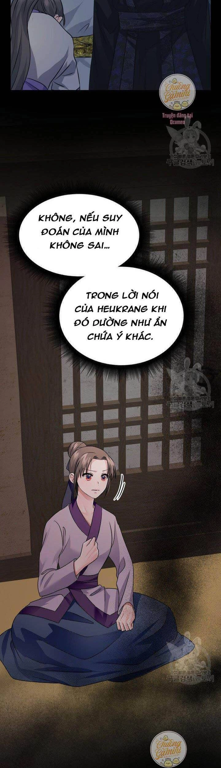 Cô Dâu Của Sói Đen Chapter 7 - 36