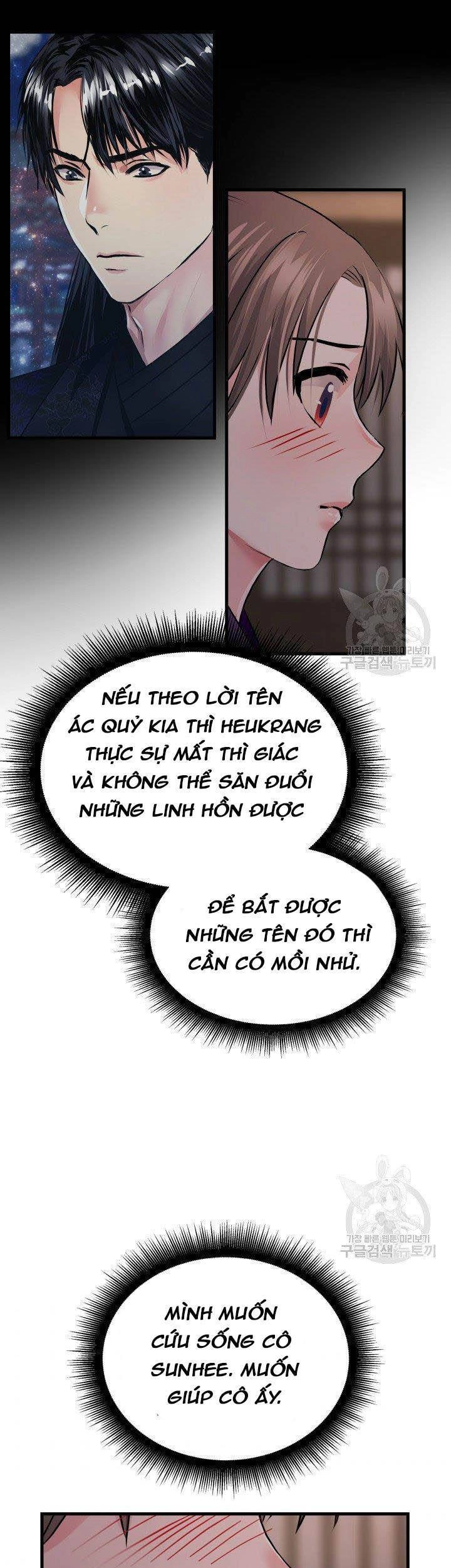 Cô Dâu Của Sói Đen Chapter 7 - 38