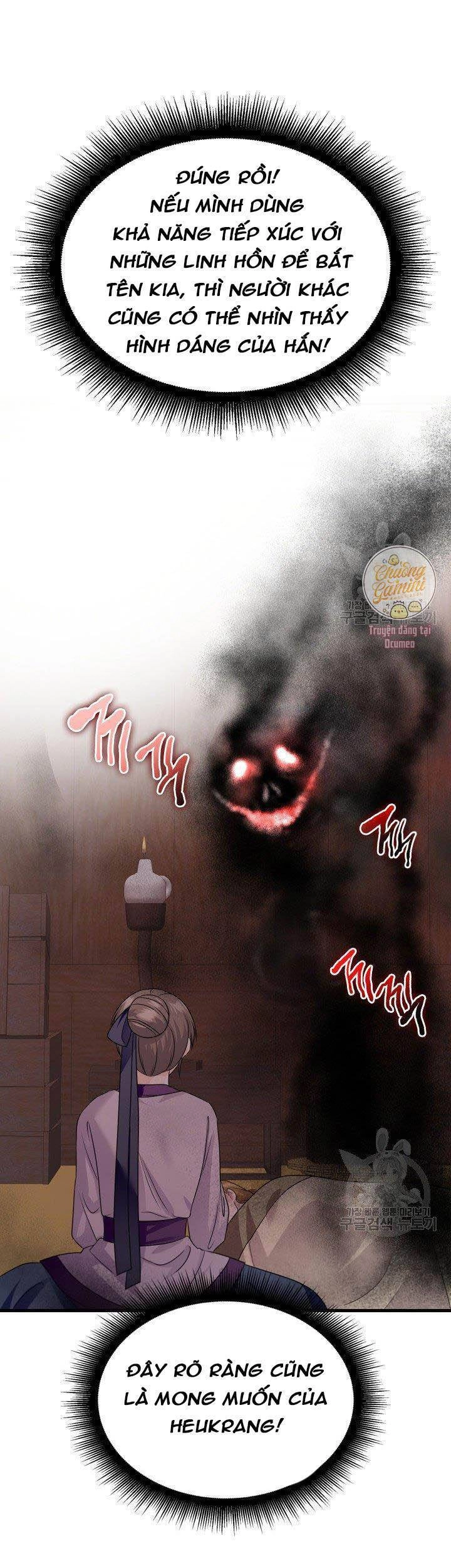 Cô Dâu Của Sói Đen Chapter 7 - 40