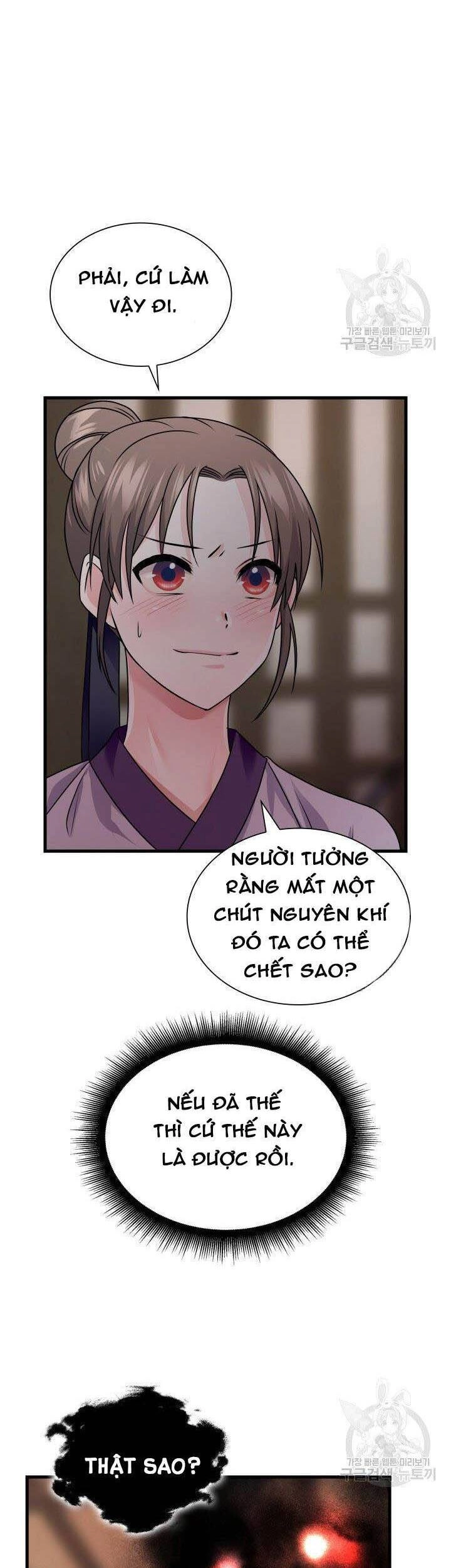 Cô Dâu Của Sói Đen Chapter 7 - 41