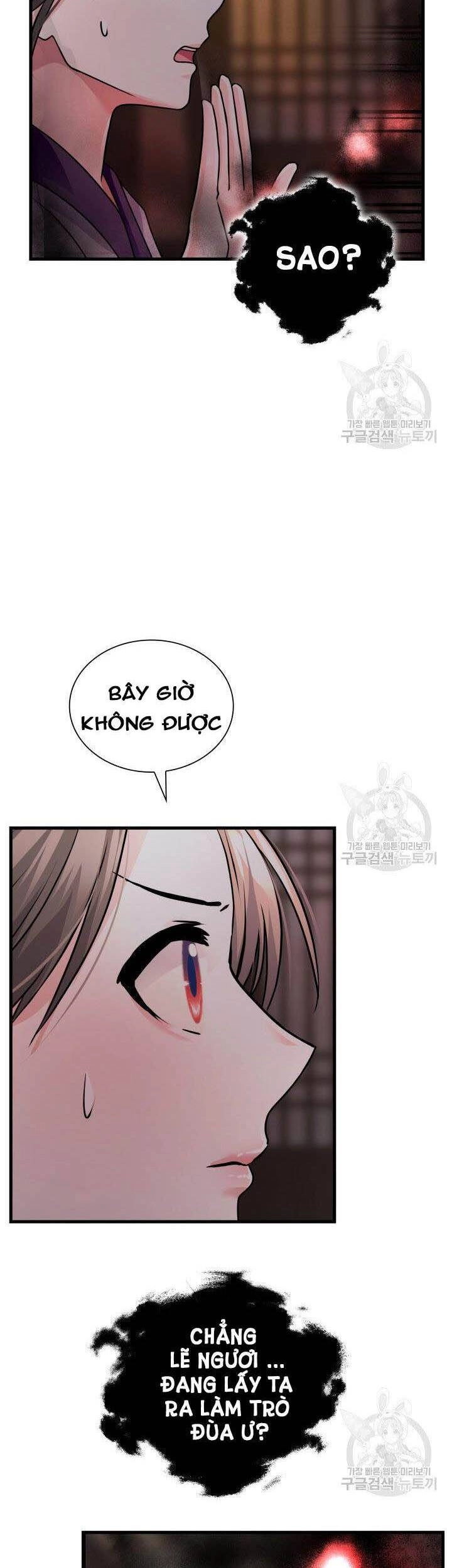 Cô Dâu Của Sói Đen Chapter 7 - 44