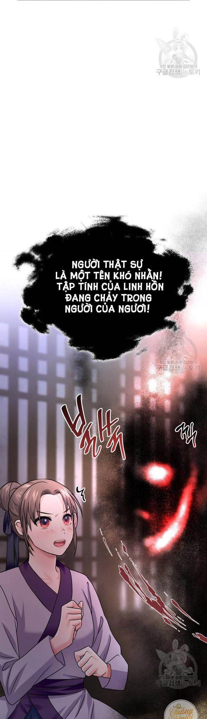 Cô Dâu Của Sói Đen Chapter 7 - 48