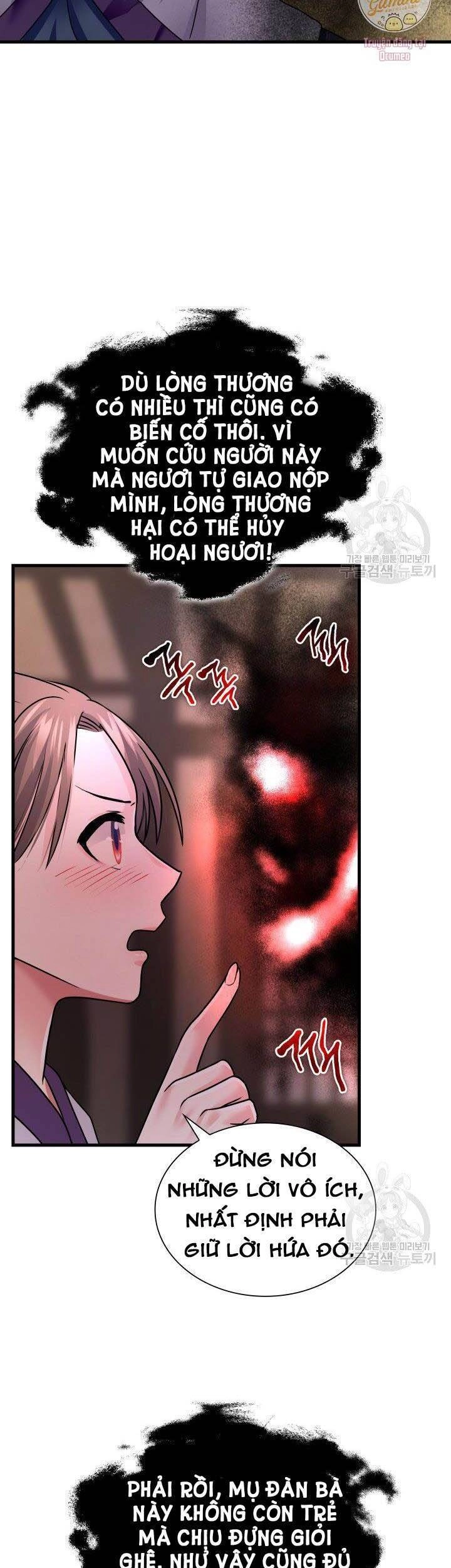 Cô Dâu Của Sói Đen Chapter 7 - 49