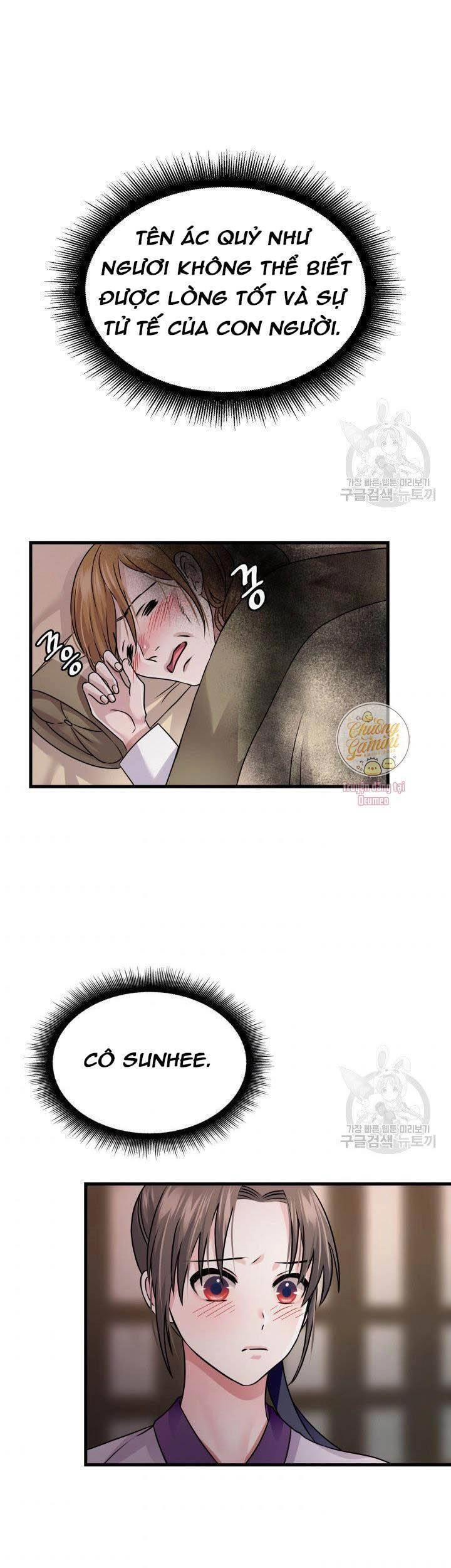 Cô Dâu Của Sói Đen Chapter 7 - 51