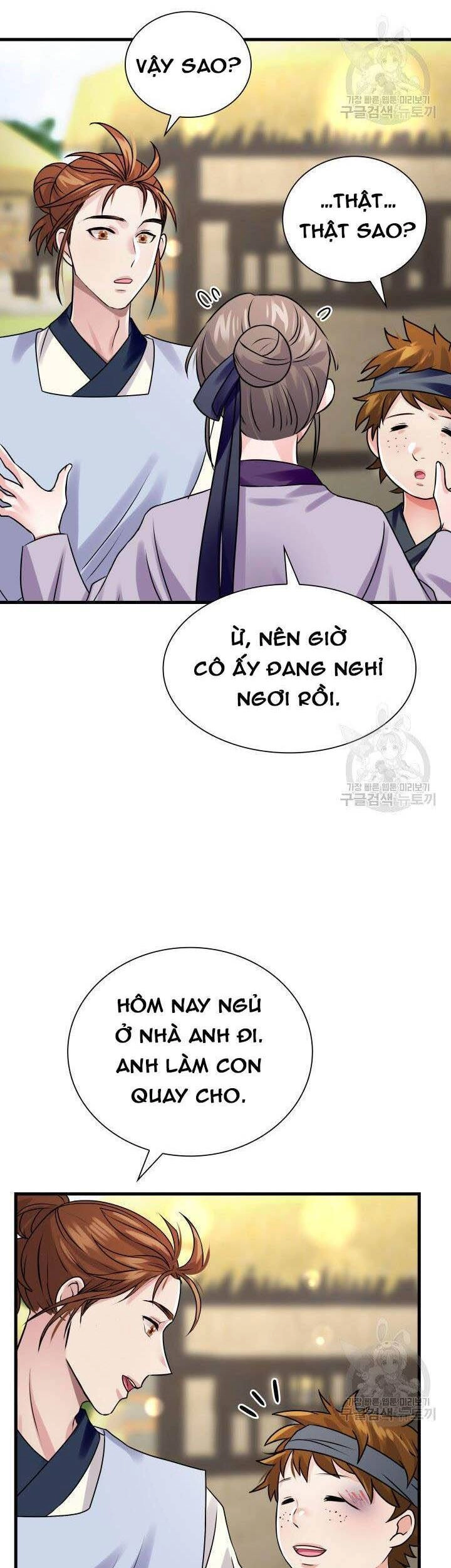 Cô Dâu Của Sói Đen Chapter 8 - 8