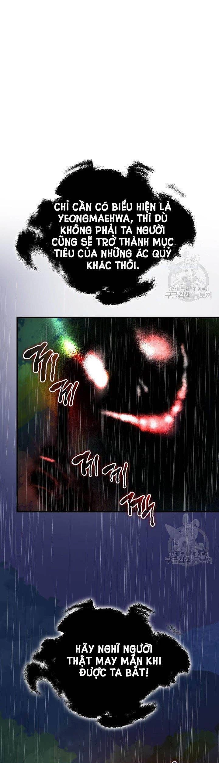 Cô Dâu Của Sói Đen Chapter 9 - 12