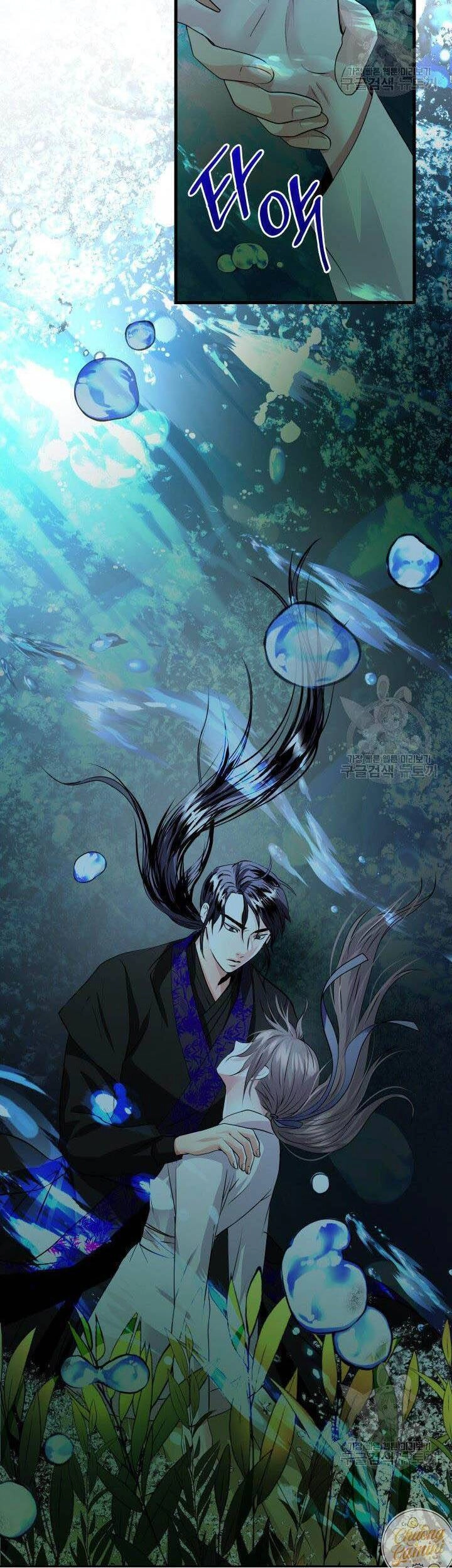 Cô Dâu Của Sói Đen Chapter 9 - 41