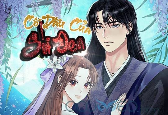 Cô Dâu Của Sói Đen Chapter 10 - 1
