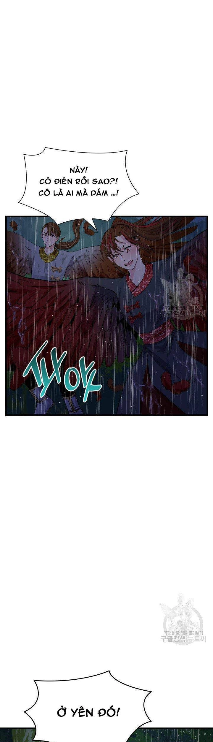 Cô Dâu Của Sói Đen Chapter 10 - 6