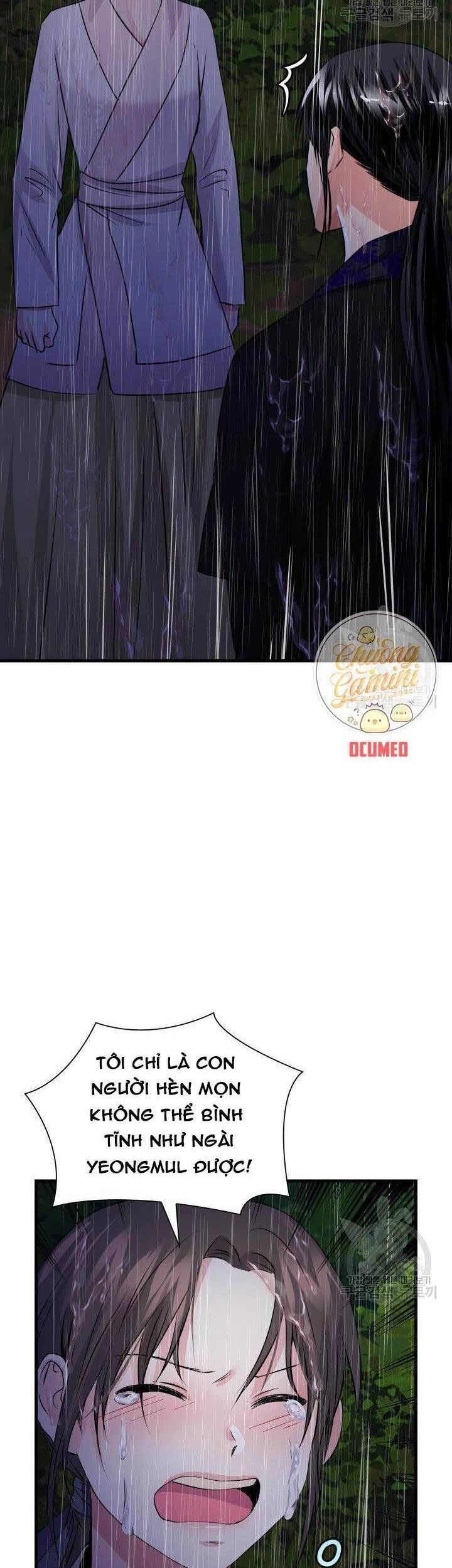 Cô Dâu Của Sói Đen Chapter 10 - 14