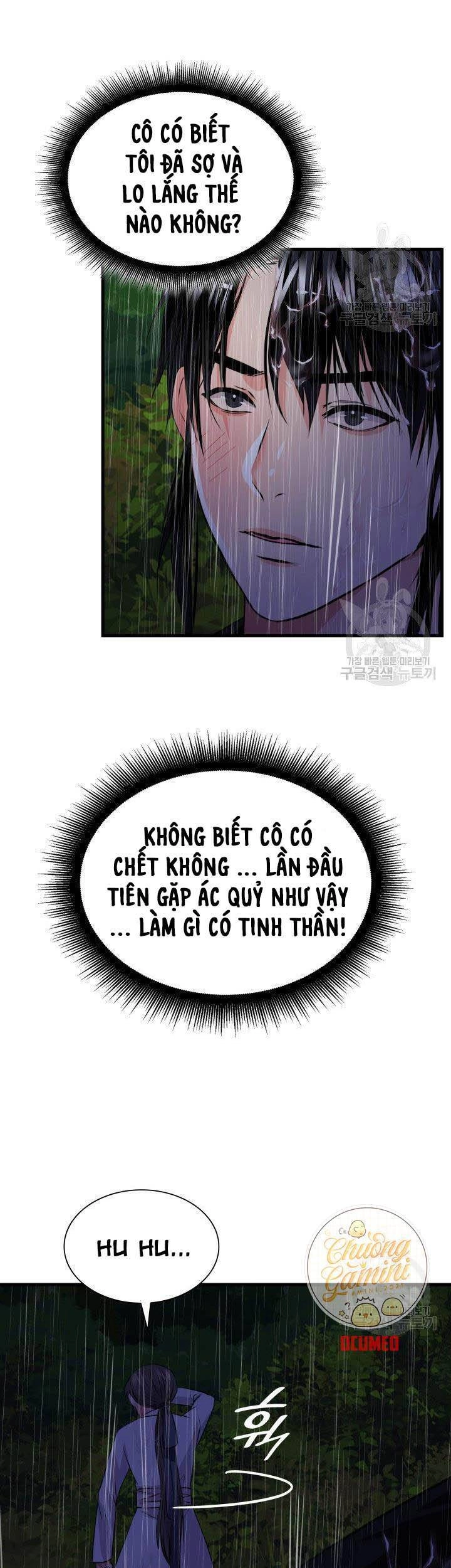 Cô Dâu Của Sói Đen Chapter 10 - 16
