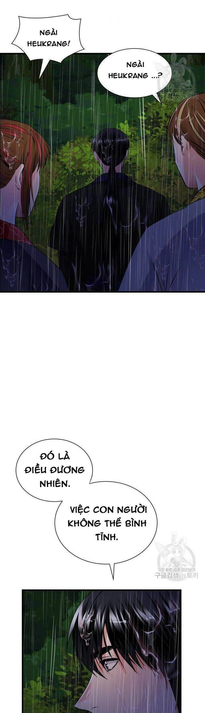 Cô Dâu Của Sói Đen Chapter 10 - 23