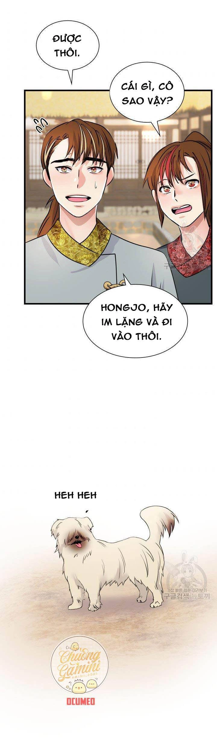 Cô Dâu Của Sói Đen Chapter 11 - 23