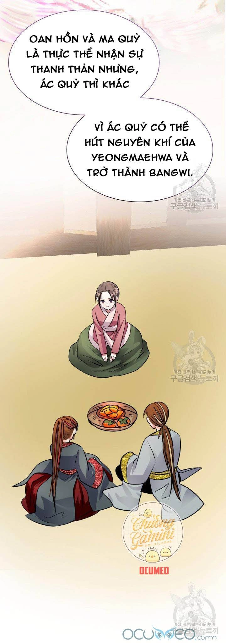 Cô Dâu Của Sói Đen Chapter 11 - 42