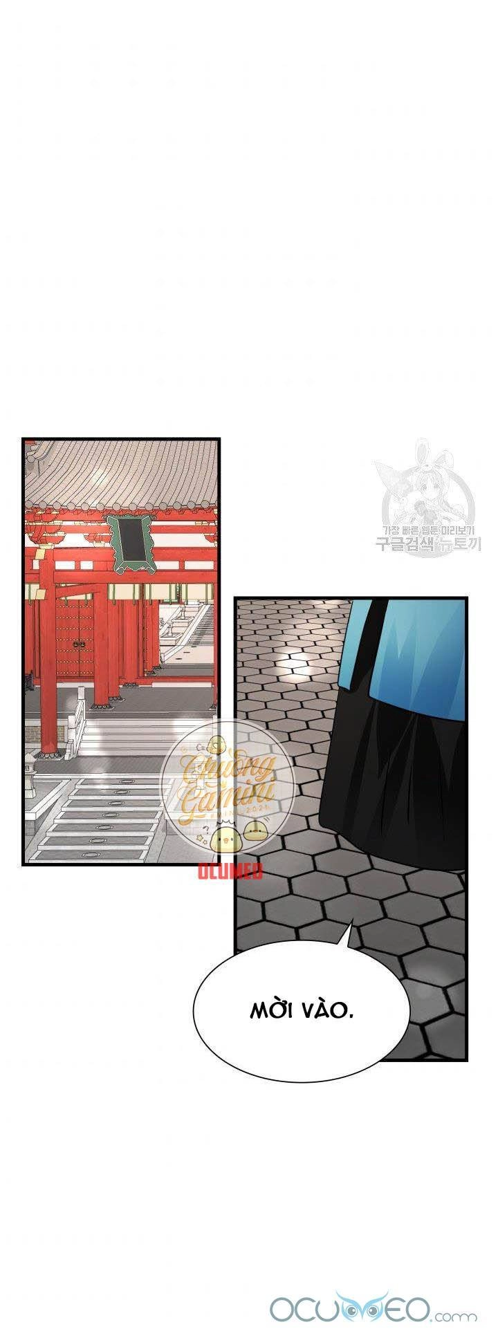 Cô Dâu Của Sói Đen Chapter 11 - 51