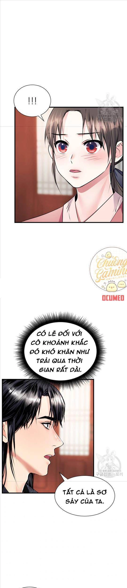 Cô Dâu Của Sói Đen Chapter 12 - 26