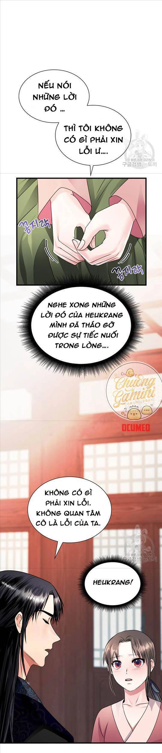 Cô Dâu Của Sói Đen Chapter 12 - 29