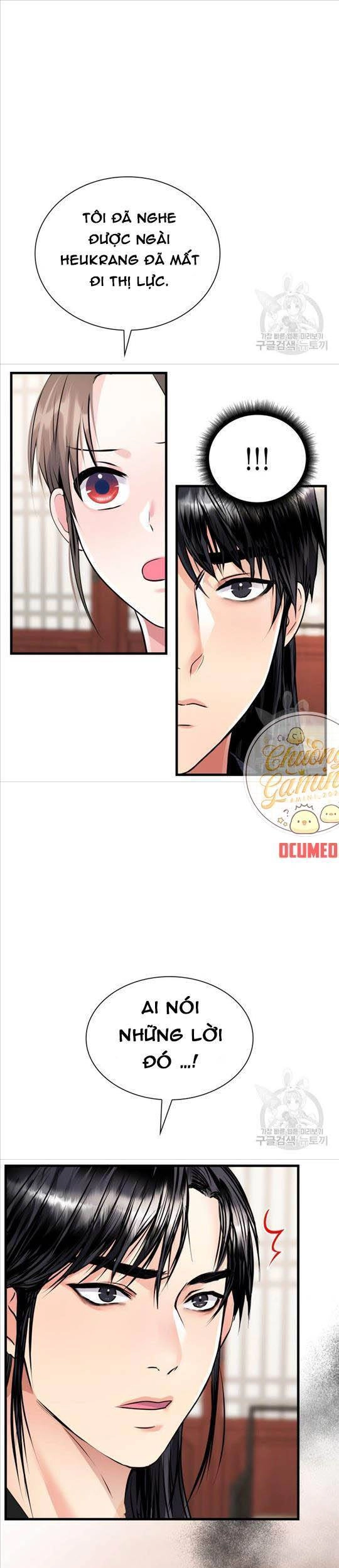 Cô Dâu Của Sói Đen Chapter 12 - 31