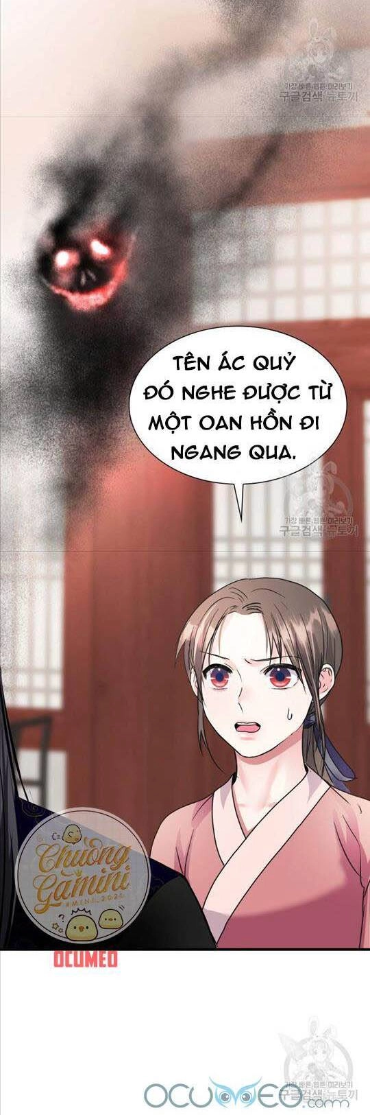 Cô Dâu Của Sói Đen Chapter 12 - 32