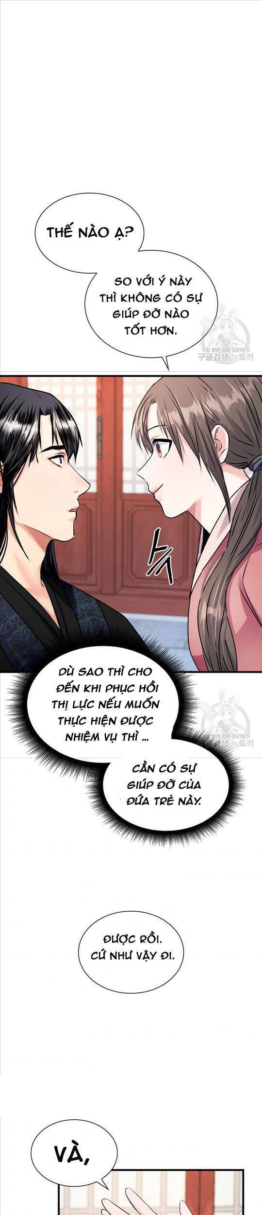Cô Dâu Của Sói Đen Chapter 12 - 42