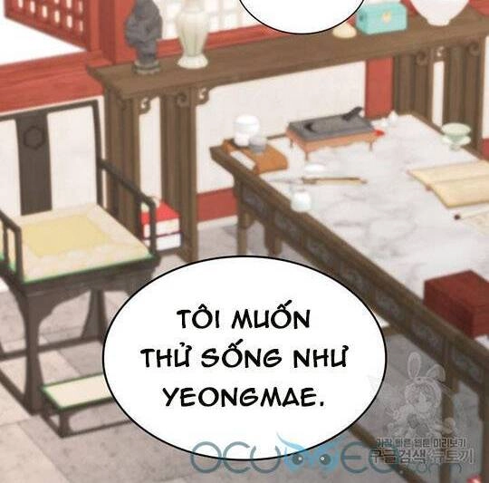 Cô Dâu Của Sói Đen Chapter 13 - 8