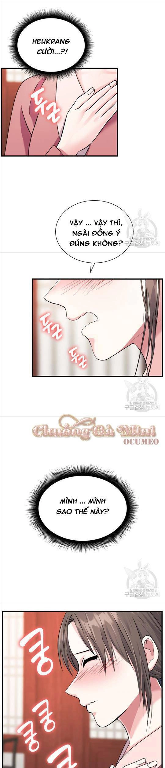 Cô Dâu Của Sói Đen Chapter 13 - 13