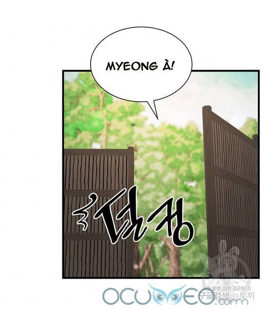 Cô Dâu Của Sói Đen Chapter 13 - 37