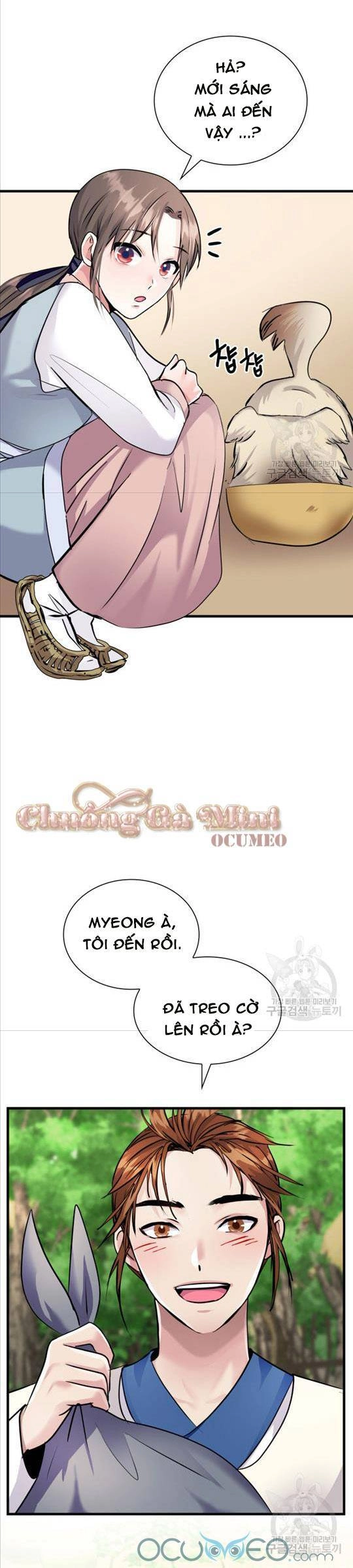 Cô Dâu Của Sói Đen Chapter 13 - 40