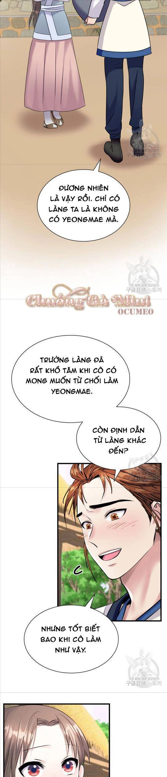 Cô Dâu Của Sói Đen Chapter 13 - 42