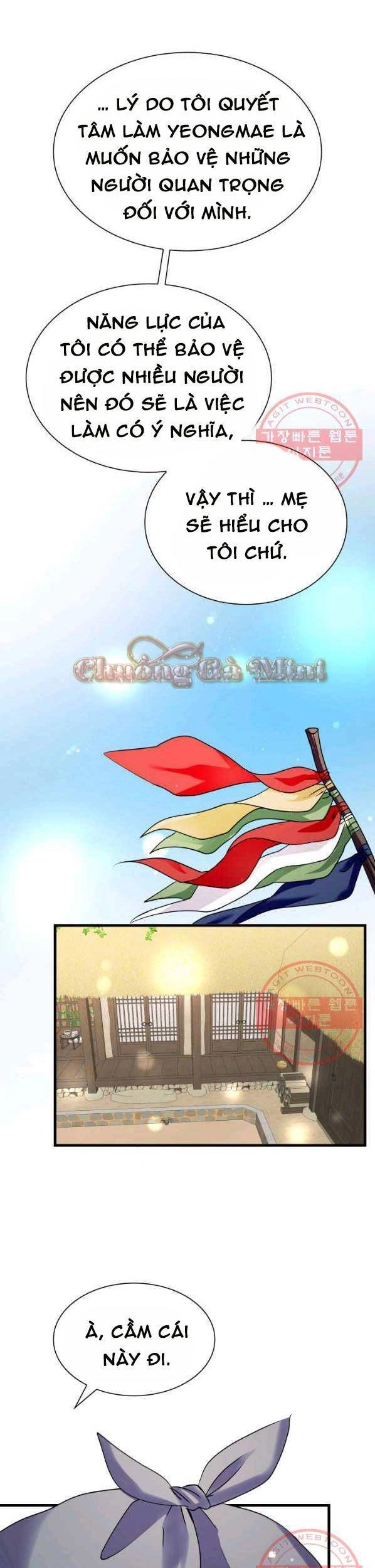 Cô Dâu Của Sói Đen Chapter 14 - 4