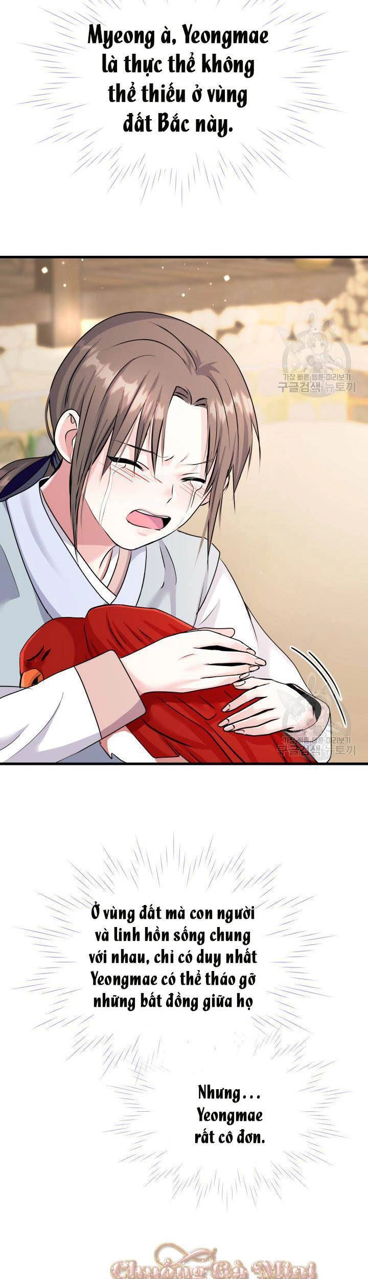 Cô Dâu Của Sói Đen Chapter 15 - 27