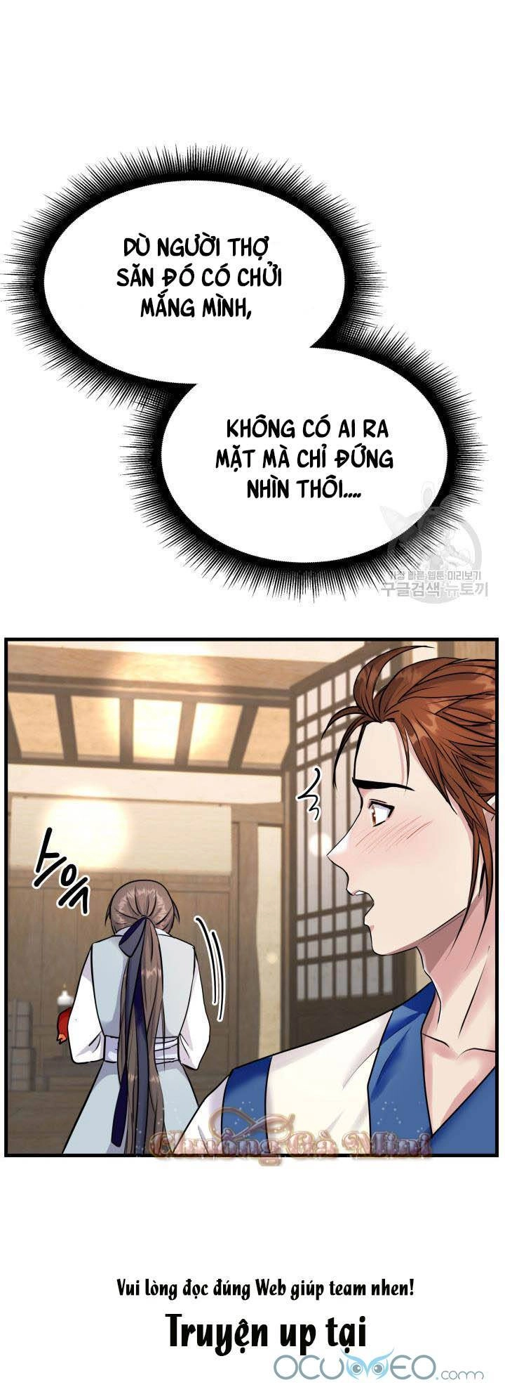 Cô Dâu Của Sói Đen Chapter 15 - 31