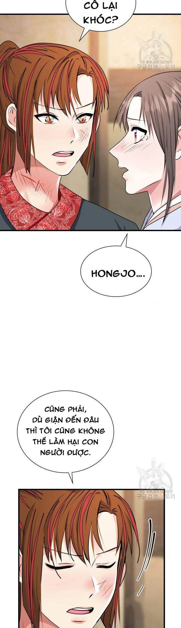 Cô Dâu Của Sói Đen Chapter 15 - 39