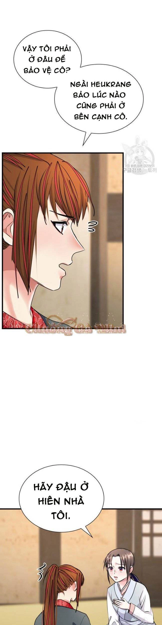 Cô Dâu Của Sói Đen Chapter 15 - 44