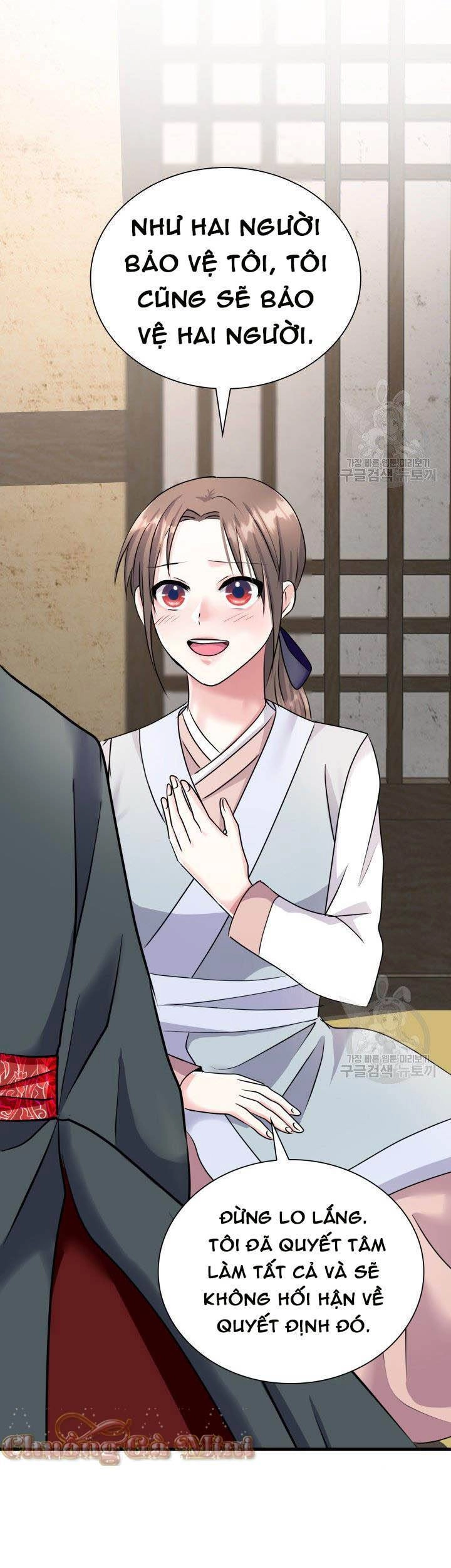 Cô Dâu Của Sói Đen Chapter 15 - 47