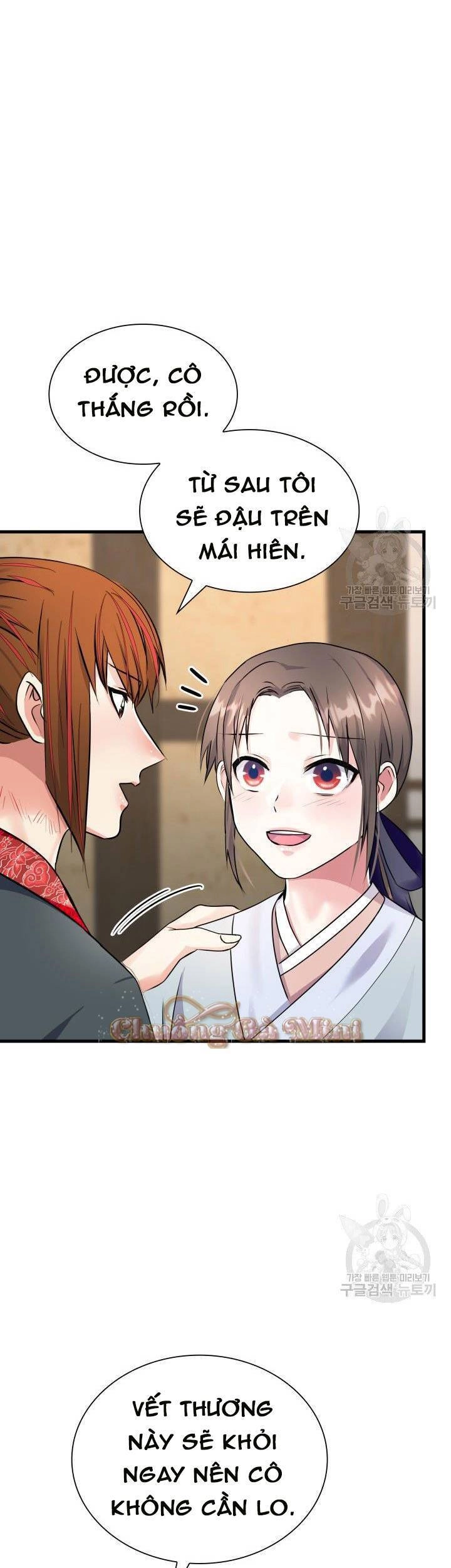 Cô Dâu Của Sói Đen Chapter 16 - 15