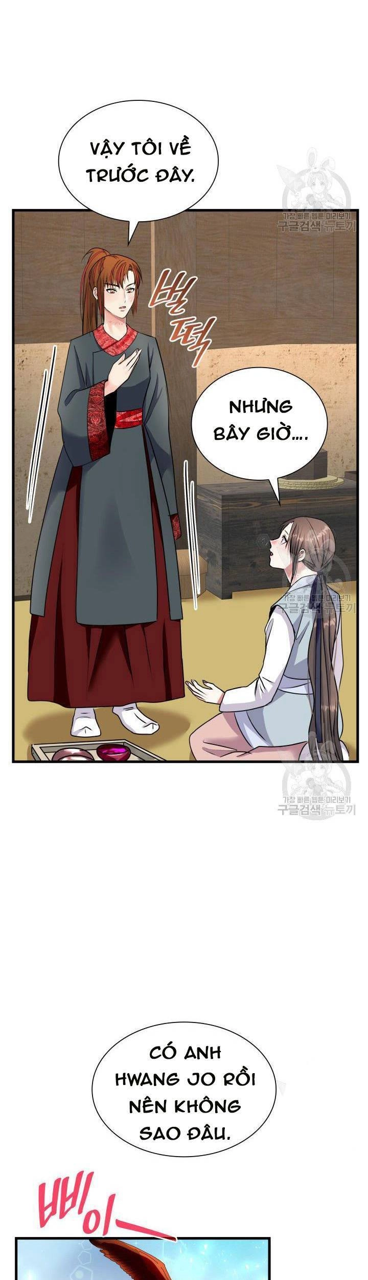 Cô Dâu Của Sói Đen Chapter 16 - 17