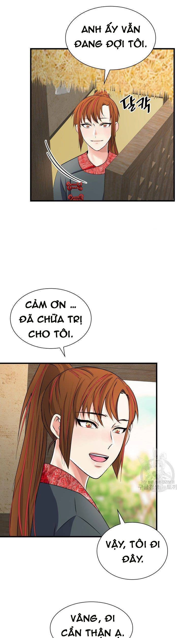 Cô Dâu Của Sói Đen Chapter 16 - 19