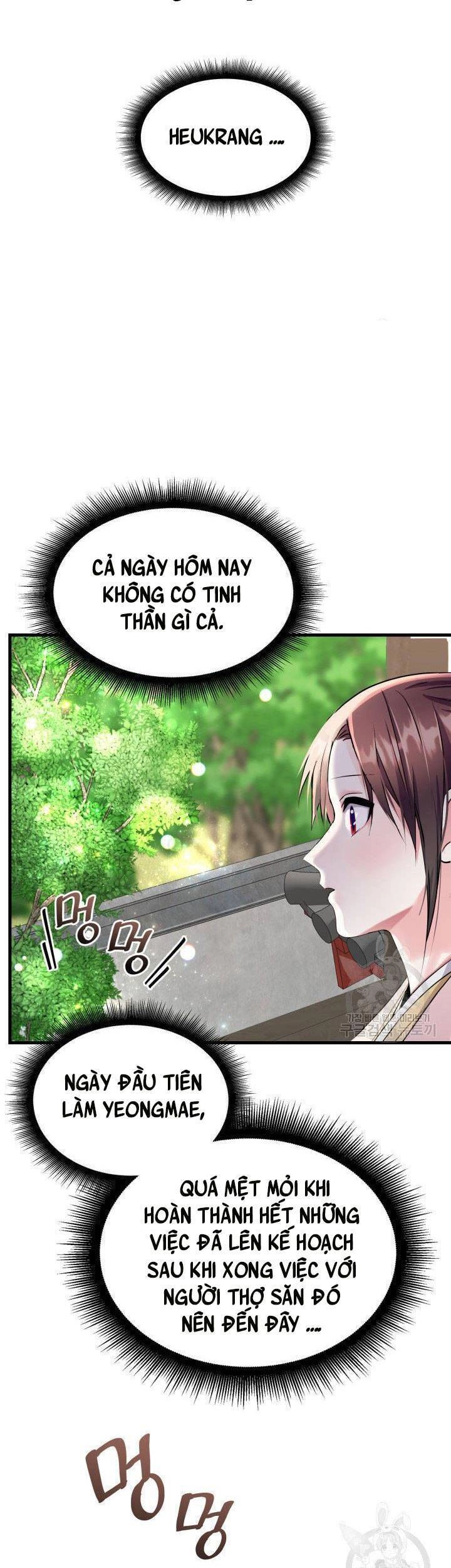 Cô Dâu Của Sói Đen Chapter 16 - 32