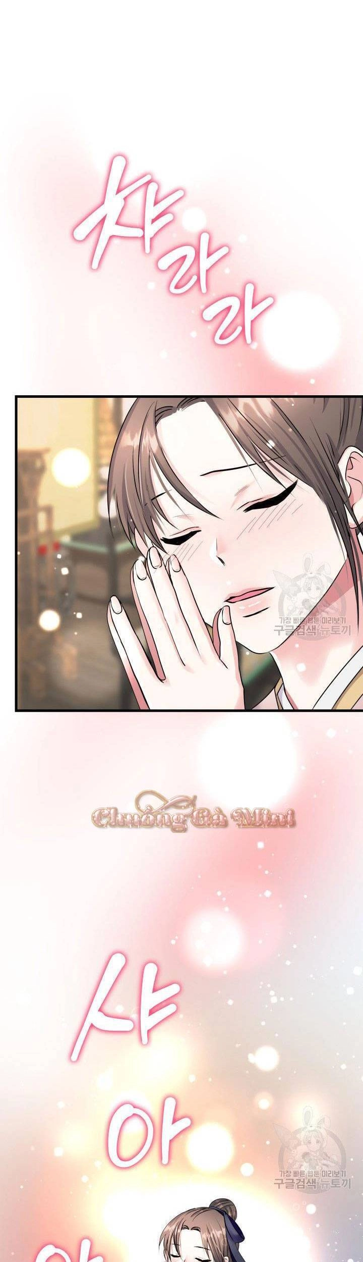 Cô Dâu Của Sói Đen Chapter 16 - 38