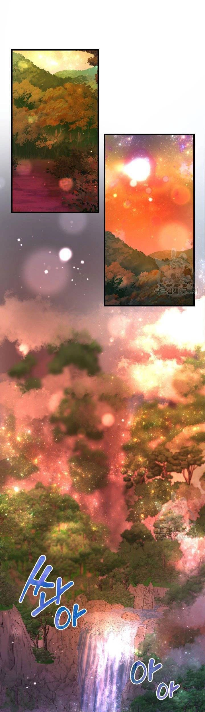 Cô Dâu Của Sói Đen Chapter 16 - 45